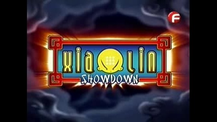 Xiaolin Showdown / Шаолински двубой Епизод 2 Бг аудио
