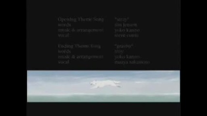 Wolfs Rain Episode 21 Part 3 - English