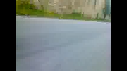 Пускане
