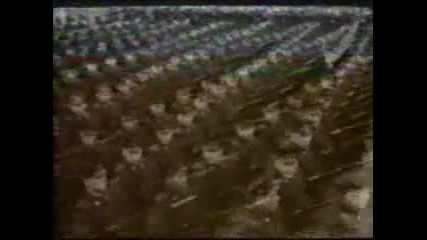 C.c.catch -you Man Enough