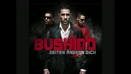 Bushido - Selina