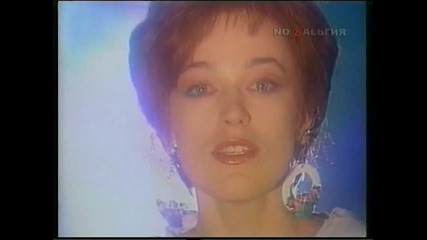 Гинтаре Яутакайте - Love Takes Time (1991) 
