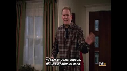 Войната вкъщи Сезон 2 Епизод 19 / The War at Home 