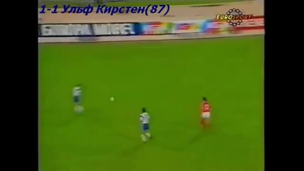 1990 East Germany vs. Austria 1-1