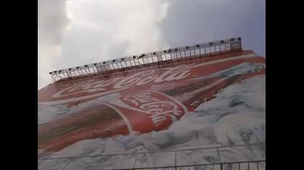 Разкатаване / Откъс от филма - част 1/2