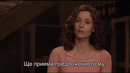 Bicentennial Man / Двестагодишен Човек (1999) Bg Subs №251