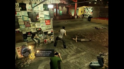 Sleeping Dogs - Пребиване на улична банда