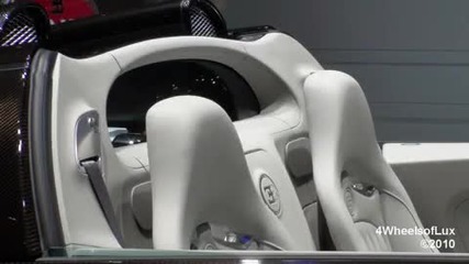 Bugatti Veyron 