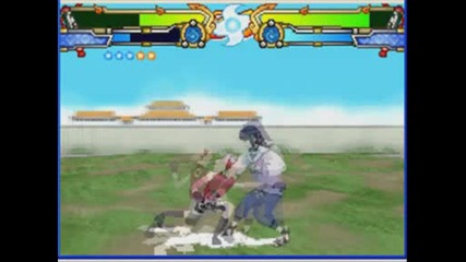 [nds] Naruto Emulator