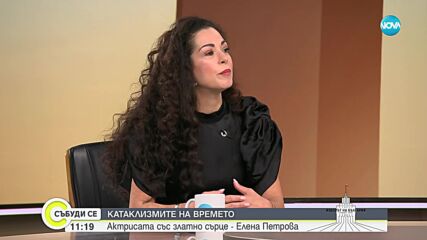 Елена Петрова: Със своя вот младите хора залагат бъдещето си