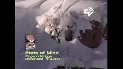 State Of Mind Movie Trailer