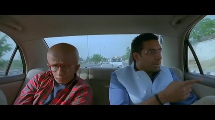 Идеално Качество Paa - Hichki Hichki 