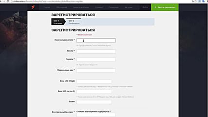 Dayz Standalone - инсталация и игра в онлайн