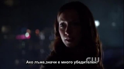 Сезон 1 Епизод 4 на Стрела част 2/2 / Cw Arrow S01 E04 + Субтитри