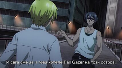 Strike the Blood Iv [ep8]bg.subs