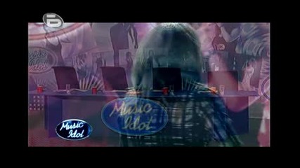 Music Idol 3 - Момиче Изгони Журито Заради Притеснението Си - Смяхх - Пловдив