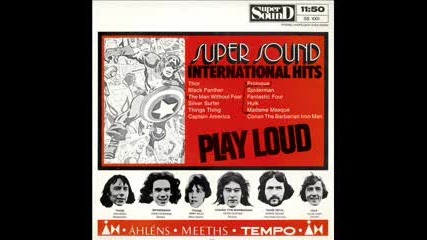 Icarus - The Marvel World of Icarus( Full Album 1972 ) prog,psych rock U. K.