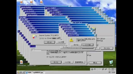 Crazy Windows Error [hq]