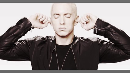 Велика!! Eminem - Love Me More (превод)