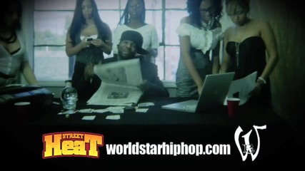 Method Man & Redman feat. Ready Roc & Streetlife - How Bout That ( Високо Качество )