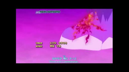 Naruto Shippuuden - Opening 8.wmv