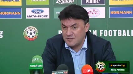 Момиров официално освободен - реферите на Черно море - Левски и Цска - Литекс - изхвърлени