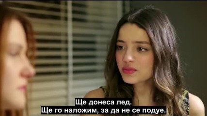 Счупени Парчета Paramparca еп.11 - Част 1-2, Бг.суб.
