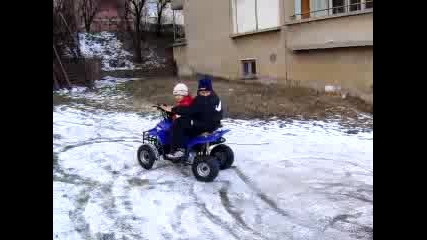 Atv Varteli 1