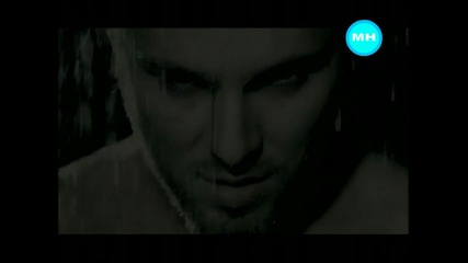 Миро - Убиваме с любов (официално видео) 720p