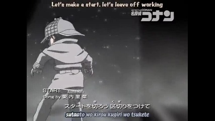 Detective Conan 377 Momotarou Mystery Solving Tour
