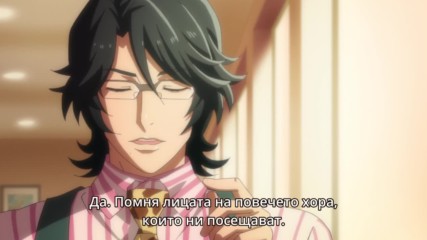 [ Bg Subs ] Makura no Danshi - 09 [ Otaku Bg ]