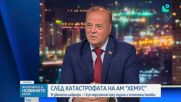 Тенчо Тенев: У нас няма сериозна санкции за нарушителите на Закона за пътищата
