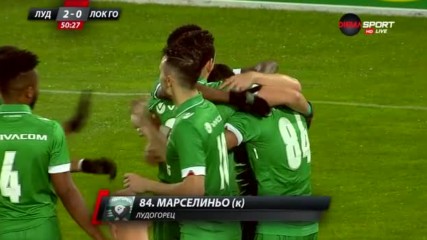 Марселиньо удвои за Лудогорец над Локо ГО