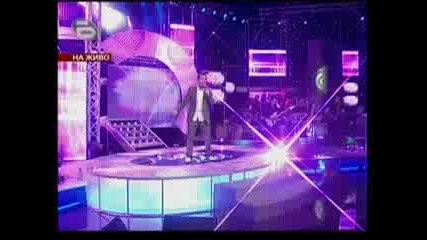 Music Idol 2 - Поп Фолк концерт - Ясен