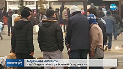 Новините на NOVA (27.12.2017 - централна емисия)