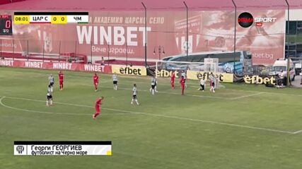 Спасяване на Георги Георгиев срещу Царско село