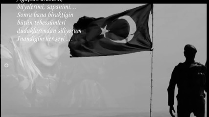 Zeynep - Murat Ince "karanlikta kalmisim Anne"-"в тъмнината съм останал майко"