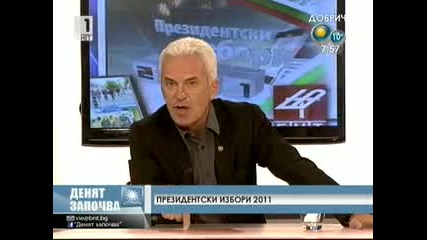 Волен Сидеров - Провежда се геноцид срещу българския народ