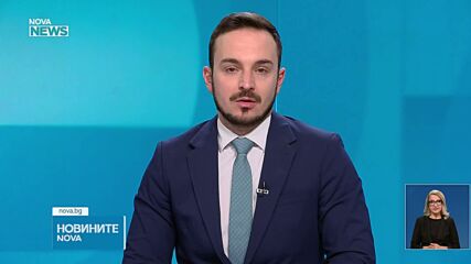 ДБ и ДПС в задочен спор
