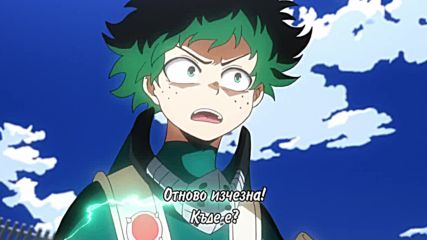 *bg Subs* Eastern Spirit Boku no Hero Academia S03 - E16