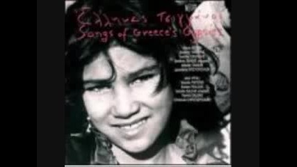 Songs of Greece s Gypsies - Yiannis Saleas - To learn about love - Tin Agapi Yia Na Mathis