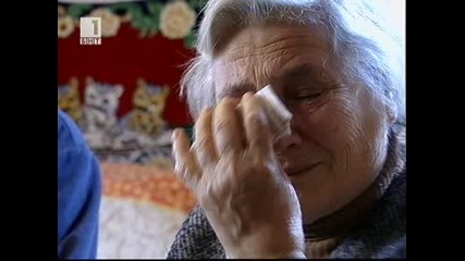 Деси - Tърси се 2012 - Bnt