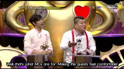 Strong Heart ep.3 [part 2/7]