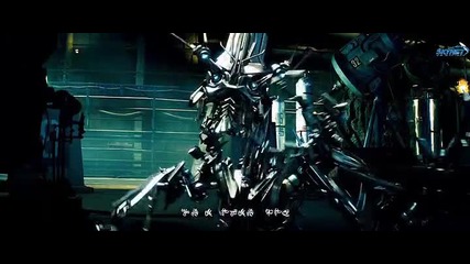 Трансформърс Бг Аудио ( Високо Качество ) (2007) Част 12 Филм