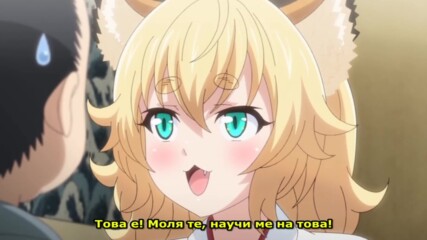 [bg sub] Kitsune Musume no Ecchi na Oyado [short clip]