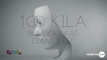 100 Kila feat. Dj Diamondz - Аз съм 6