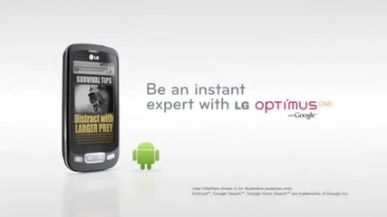 Lee Min Ho - Реклама на Lg Optimus