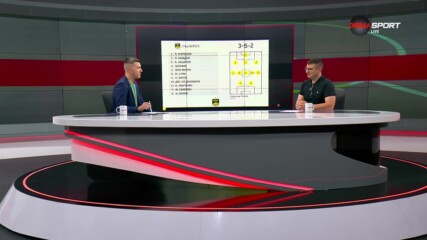 Отборът на 1-ия кръг в efbet Лига (23.07.2024)