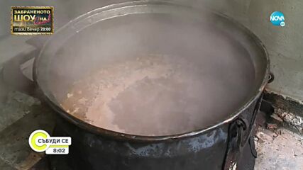 Молебен и курбан в Югово след големия пожар