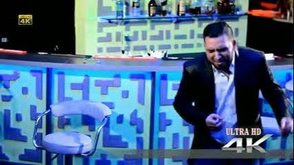 Ork Metin Tayfa 2015 Afrodita 4k Ultra Hd